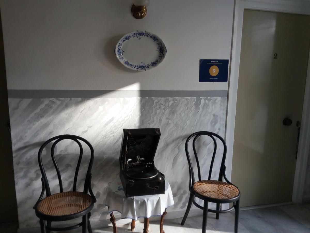 Agnes Rooms Kini Luaran gambar